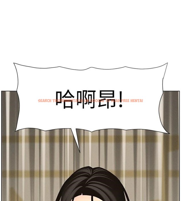 查看漫画兄妹的秘密授課 - 第49話-見識老鮑淫水炸彈 - tymanga.com中的3120895图片