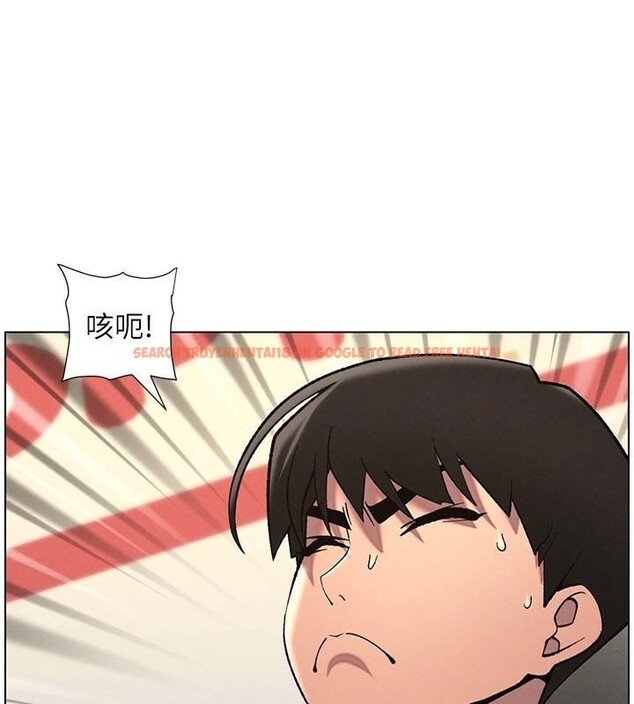 查看漫画兄妹的秘密授課 - 第49話-見識老鮑淫水炸彈 - tymanga.com中的3120898图片
