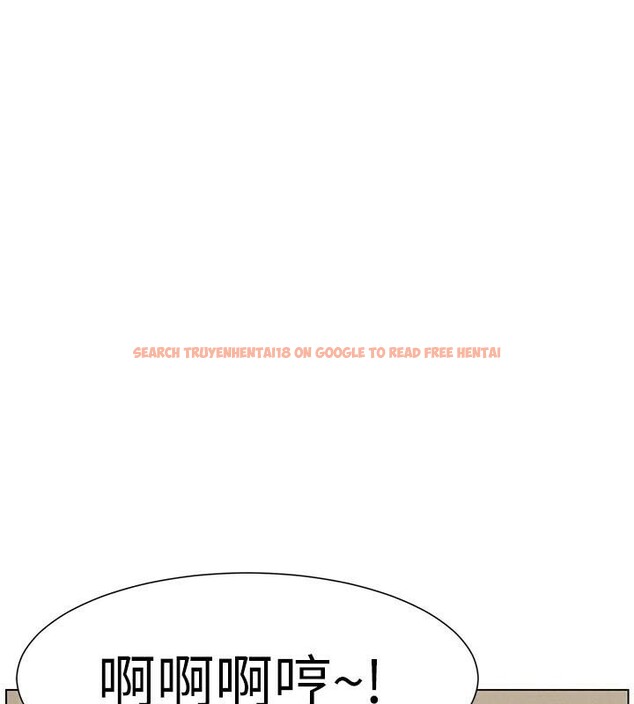 查看漫画兄妹的秘密授課 - 第49話-見識老鮑淫水炸彈 - tymanga.com中的3120904图片