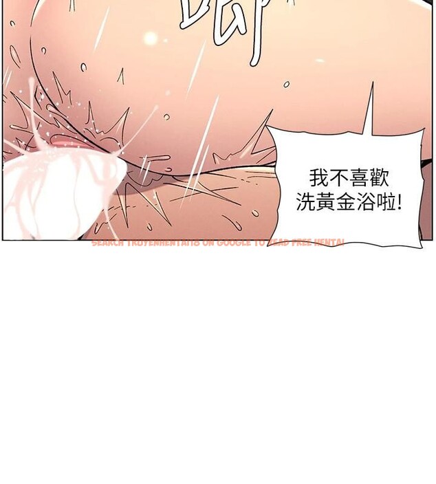 查看漫画兄妹的秘密授課 - 第49話-見識老鮑淫水炸彈 - tymanga.com中的3120915图片