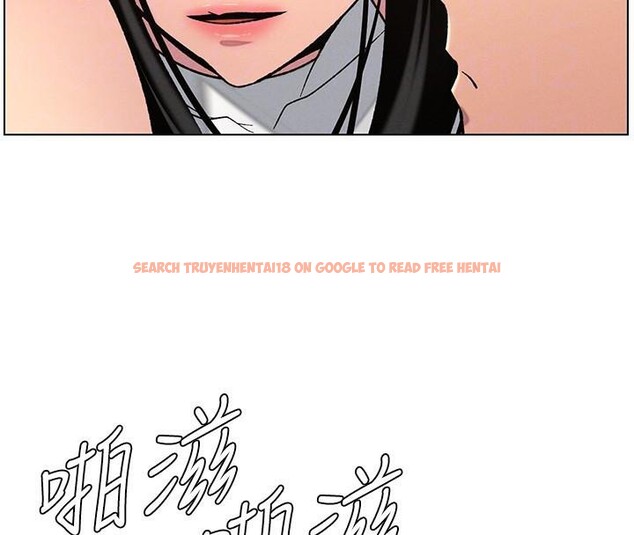 查看漫画兄妹的秘密授課 - 第49話-見識老鮑淫水炸彈 - tymanga.com中的3120924图片