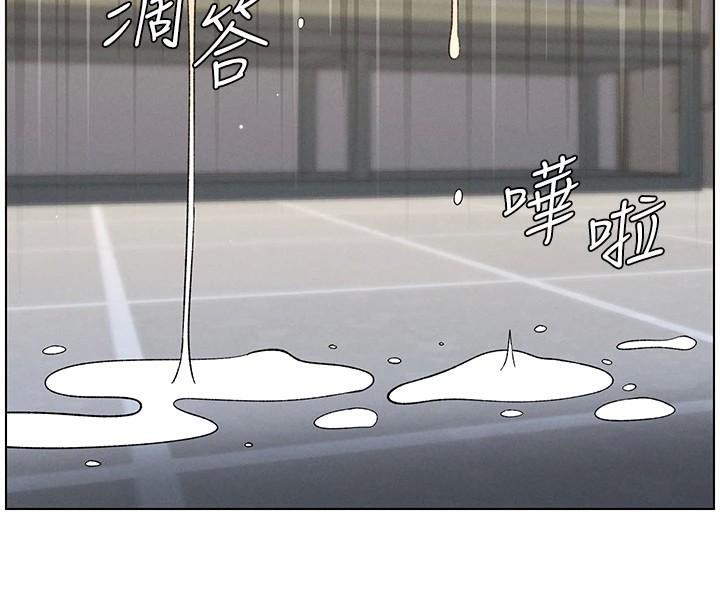 查看漫画兄妹的秘密授課 - 第49話-見識老鮑淫水炸彈 - tymanga.com中的3120936图片