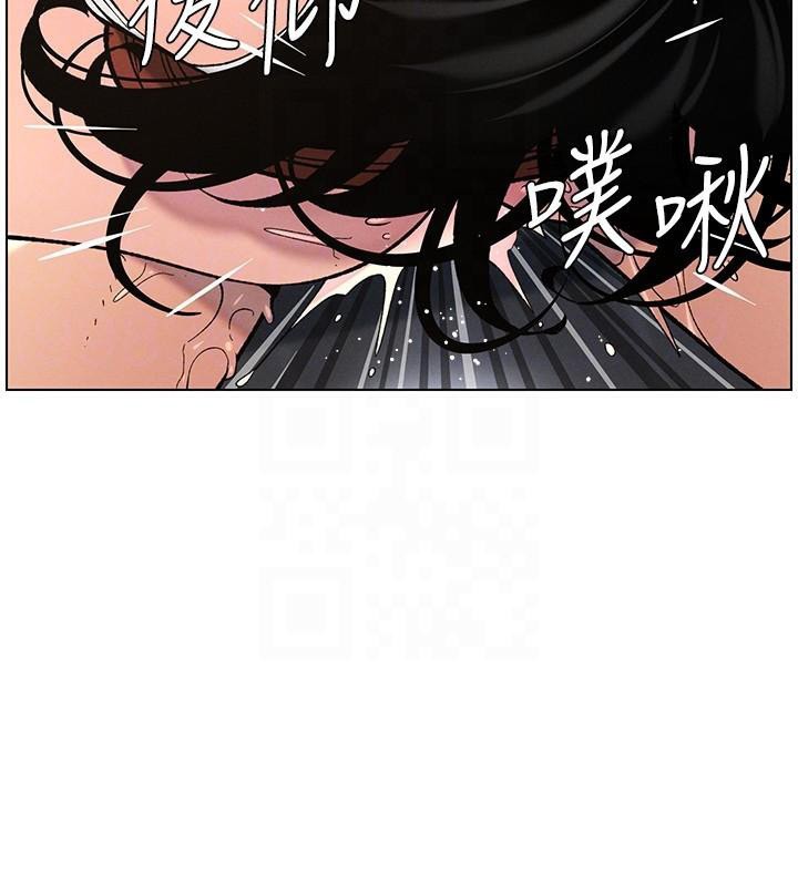 查看漫画兄妹的秘密授課 - 第49話-見識老鮑淫水炸彈 - tymanga.com中的3120939图片