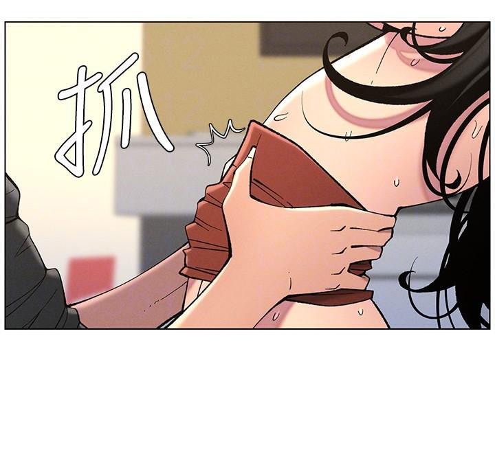 查看漫画兄妹的秘密授課 - 第49話-見識老鮑淫水炸彈 - tymanga.com中的3120940图片
