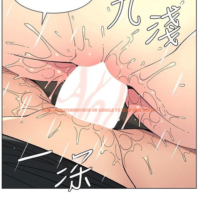 查看漫画兄妹的秘密授課 - 第49話-見識老鮑淫水炸彈 - tymanga.com中的3120947图片