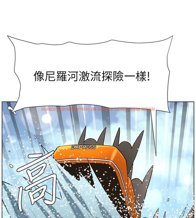 查看漫画兄妹的秘密授課 - 第49話-見識老鮑淫水炸彈 - tymanga.com中的3120949图片