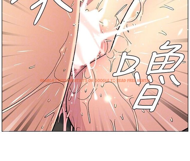 查看漫画兄妹的秘密授課 - 第49話-見識老鮑淫水炸彈 - tymanga.com中的3120956图片