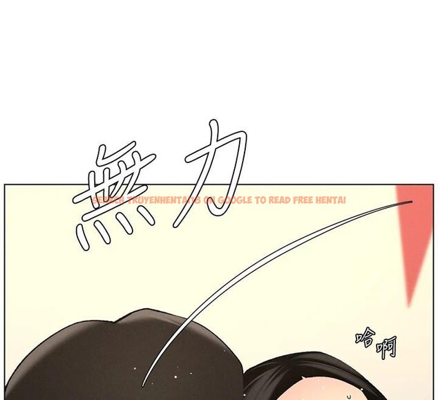 查看漫画兄妹的秘密授課 - 第49話-見識老鮑淫水炸彈 - tymanga.com中的3120960图片