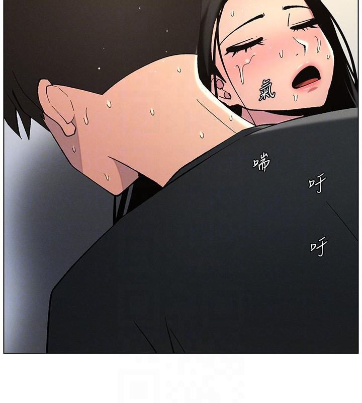 查看漫画兄妹的秘密授課 - 第49話-見識老鮑淫水炸彈 - tymanga.com中的3120961图片