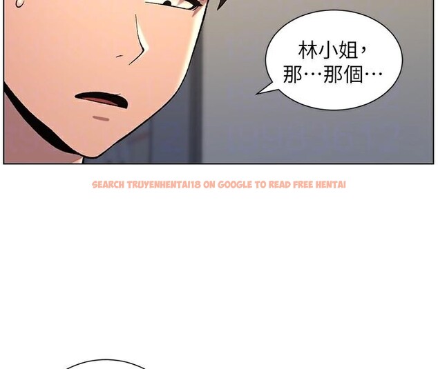 查看漫画兄妹的秘密授課 - 第49話-見識老鮑淫水炸彈 - tymanga.com中的3120972图片