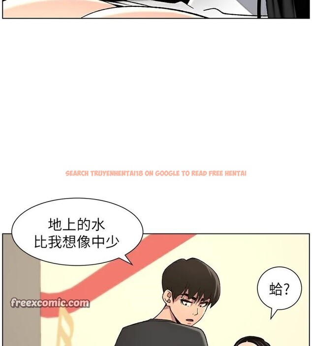 查看漫画兄妹的秘密授課 - 第49話-見識老鮑淫水炸彈 - tymanga.com中的3120974图片