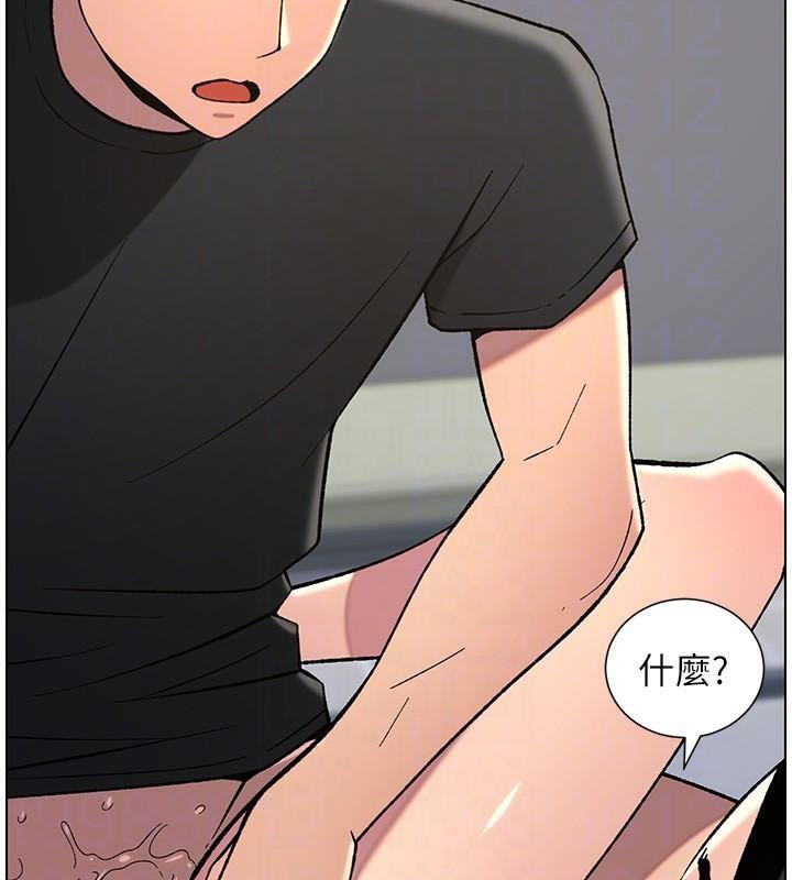 查看漫画兄妹的秘密授課 - 第49話-見識老鮑淫水炸彈 - tymanga.com中的3120978图片