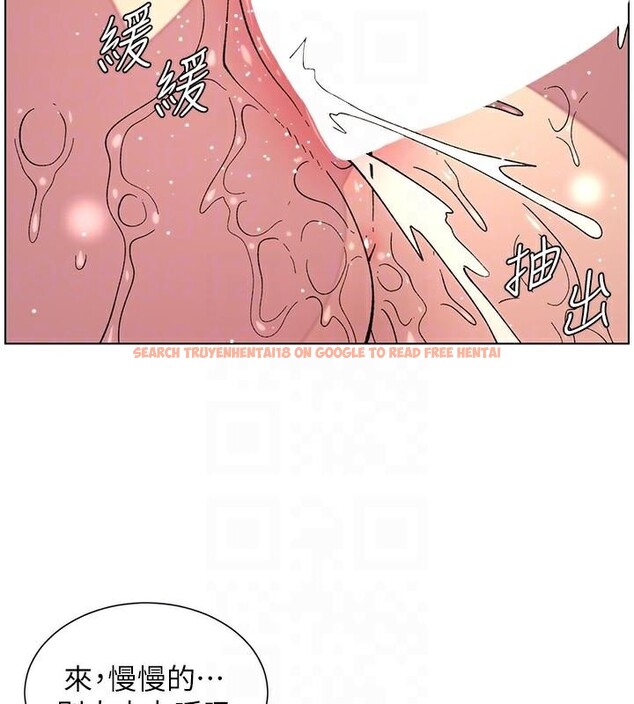 查看漫画兄妹的秘密授課 - 第49話-見識老鮑淫水炸彈 - tymanga.com中的3120985图片