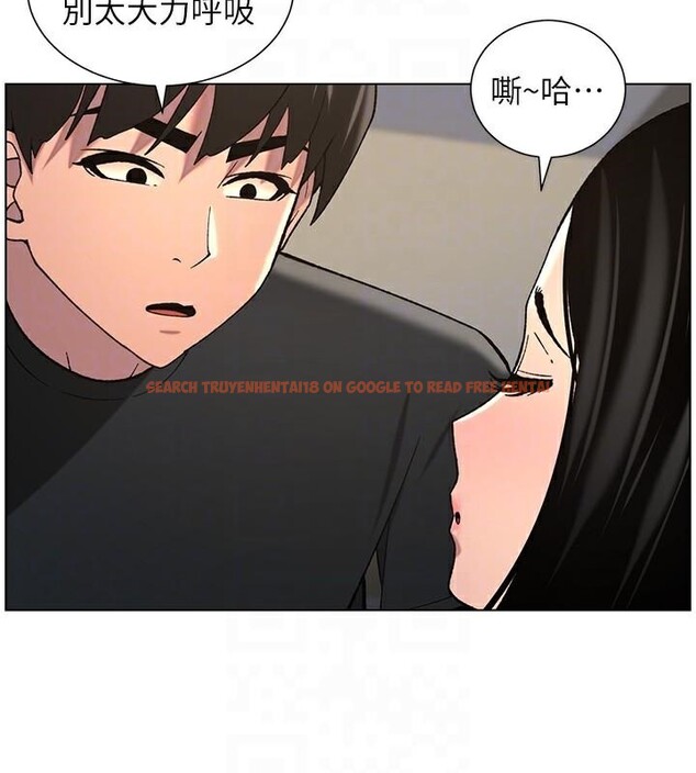 查看漫画兄妹的秘密授課 - 第49話-見識老鮑淫水炸彈 - tymanga.com中的3120986图片