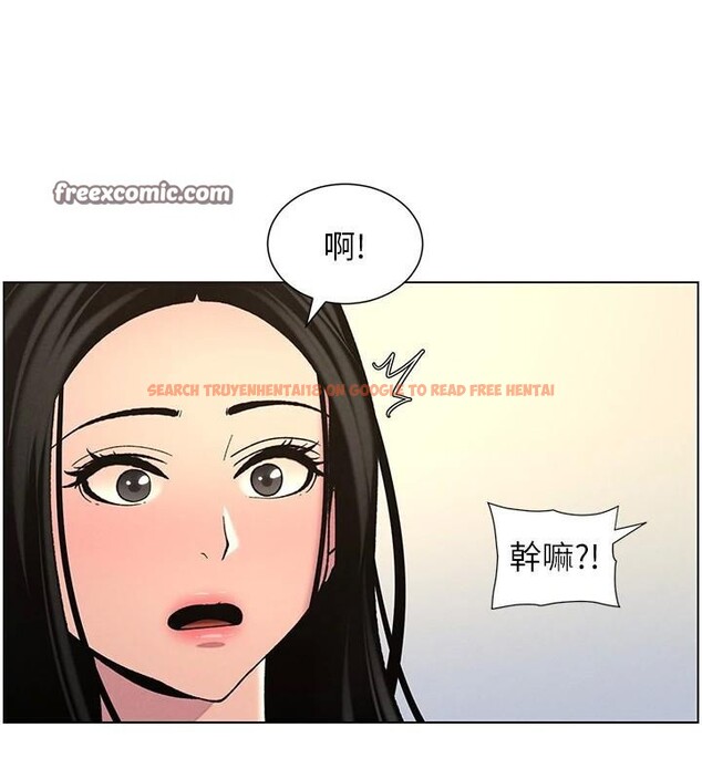 查看漫画兄妹的秘密授課 - 第49話-見識老鮑淫水炸彈 - tymanga.com中的3120989图片