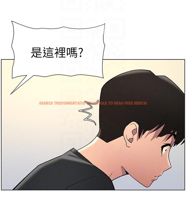 查看漫画兄妹的秘密授課 - 第49話-見識老鮑淫水炸彈 - tymanga.com中的3120995图片