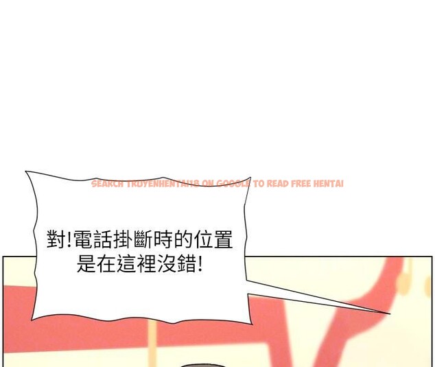 查看漫画兄妹的秘密授課 - 第49話-見識老鮑淫水炸彈 - tymanga.com中的3120996图片