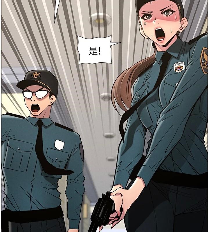查看漫画兄妹的秘密授課 - 第49話-見識老鮑淫水炸彈 - tymanga.com中的3120999图片