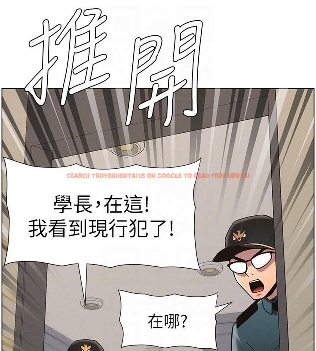 查看漫画兄妹的秘密授課 - 第49話-見識老鮑淫水炸彈 - tymanga.com中的3121001图片