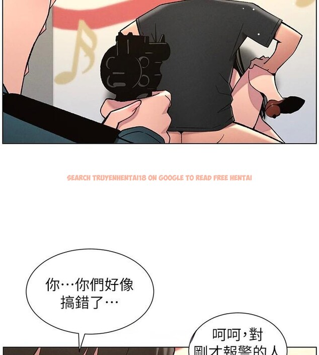 查看漫画兄妹的秘密授課 - 第49話-見識老鮑淫水炸彈 - tymanga.com中的3121009图片