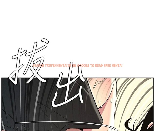 查看漫画兄妹的秘密授課 - 第49話-見識老鮑淫水炸彈 - tymanga.com中的3121015图片