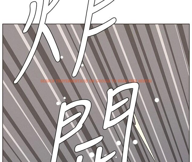 查看漫画兄妹的秘密授課 - 第49話-見識老鮑淫水炸彈 - tymanga.com中的3121023图片
