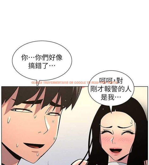 查看漫画兄妹的秘密授課 - 第50話-深夜偷敲醉妹房門... - tymanga.com中的3143493图片
