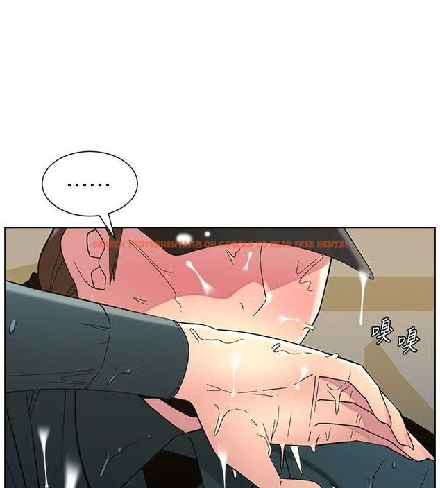 查看漫画兄妹的秘密授課 - 第50話-深夜偷敲醉妹房門... - tymanga.com中的3143513图片