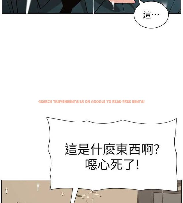 查看漫画兄妹的秘密授課 - 第50話-深夜偷敲醉妹房門... - tymanga.com中的3143514图片