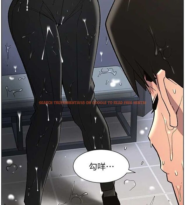 查看漫画兄妹的秘密授課 - 第50話-深夜偷敲醉妹房門... - tymanga.com中的3143516图片