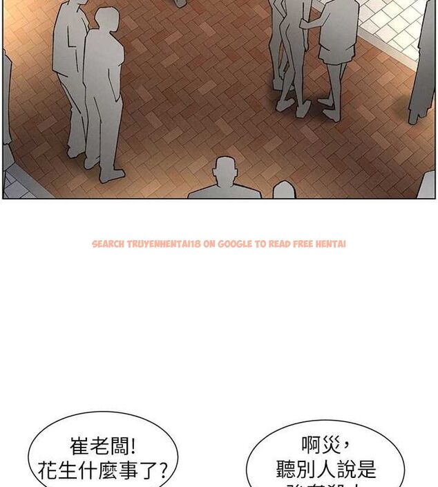 查看漫画兄妹的秘密授課 - 第50話-深夜偷敲醉妹房門... - tymanga.com中的3143520图片