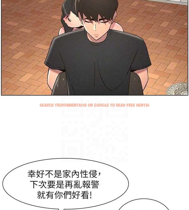 查看漫画兄妹的秘密授課 - 第50話-深夜偷敲醉妹房門... - tymanga.com中的3143524图片