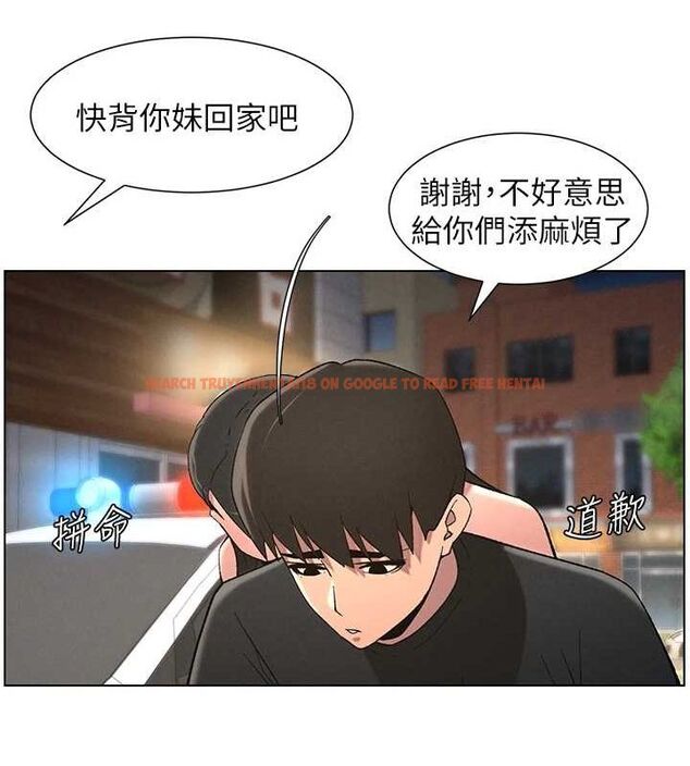 查看漫画兄妹的秘密授課 - 第50話-深夜偷敲醉妹房門... - tymanga.com中的3143526图片