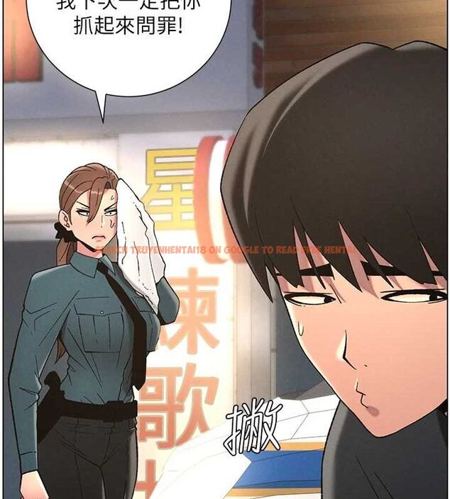 查看漫画兄妹的秘密授課 - 第50話-深夜偷敲醉妹房門... - tymanga.com中的3143529图片