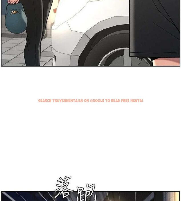 查看漫画兄妹的秘密授課 - 第50話-深夜偷敲醉妹房門... - tymanga.com中的3143530图片