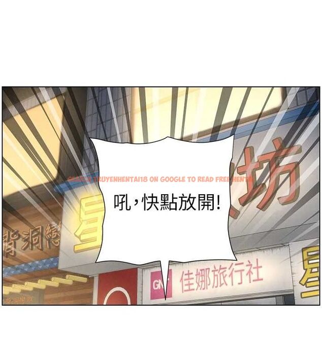 查看漫画兄妹的秘密授課 - 第50話-深夜偷敲醉妹房門... - tymanga.com中的3143532图片