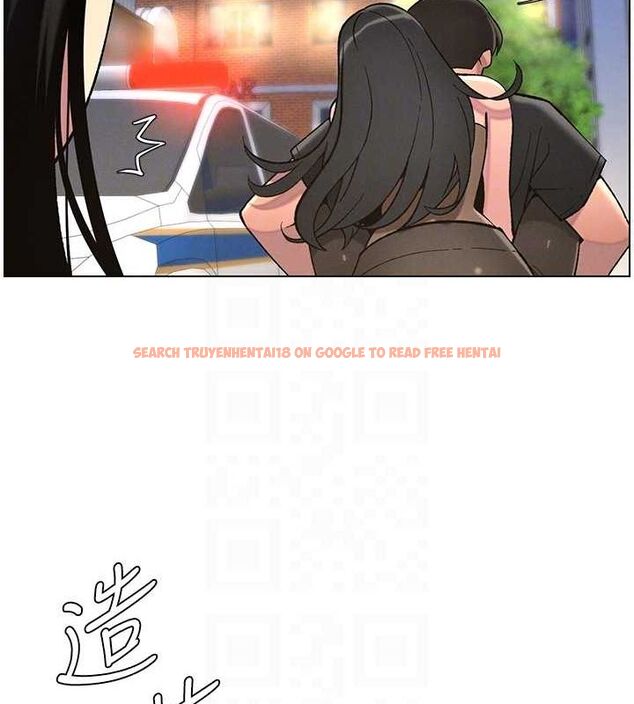 查看漫画兄妹的秘密授課 - 第50話-深夜偷敲醉妹房門... - tymanga.com中的3143537图片