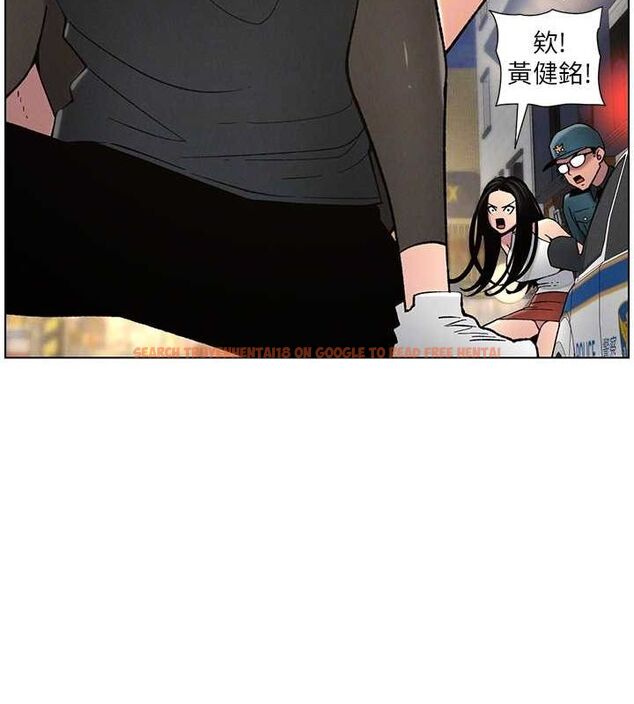 查看漫画兄妹的秘密授課 - 第50話-深夜偷敲醉妹房門... - tymanga.com中的3143539图片