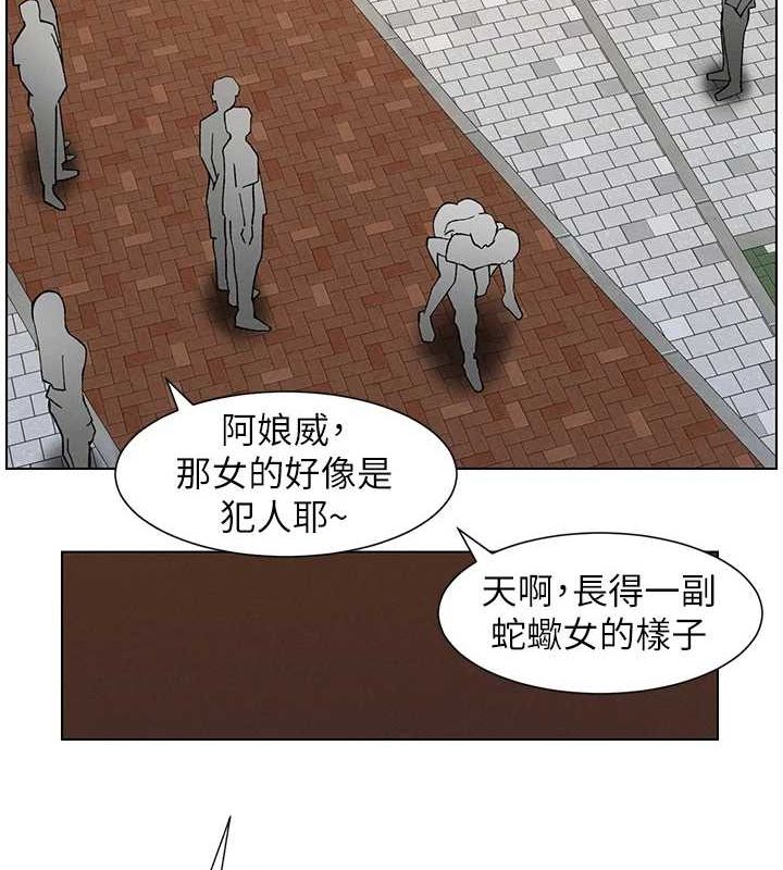 查看漫画兄妹的秘密授課 - 第50話-深夜偷敲醉妹房門... - tymanga.com中的3143541图片