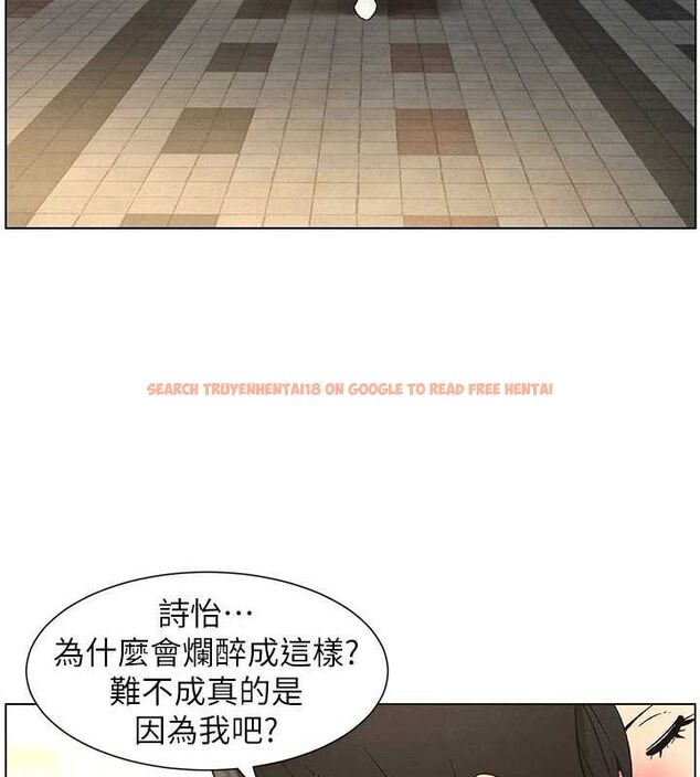 查看漫画兄妹的秘密授課 - 第50話-深夜偷敲醉妹房門... - tymanga.com中的3143546图片