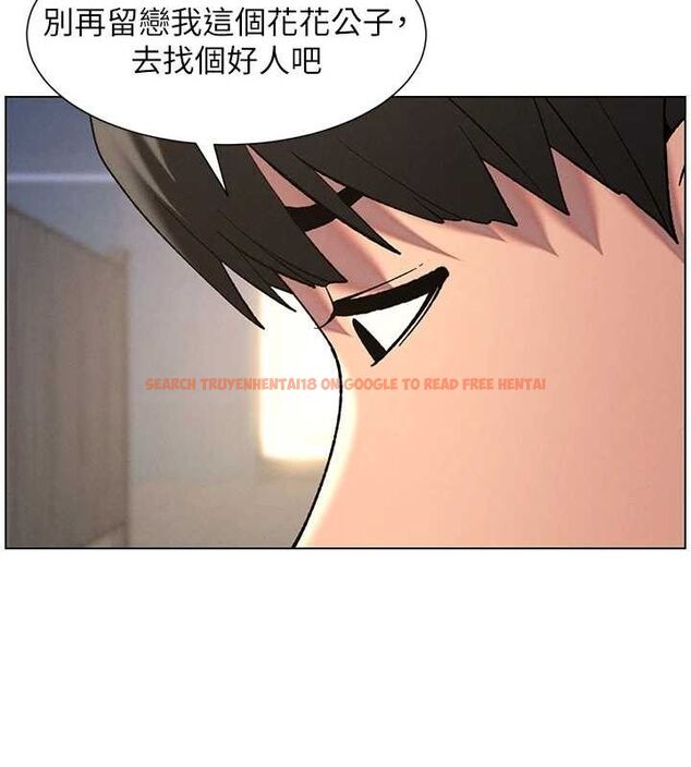 查看漫画兄妹的秘密授課 - 第50話-深夜偷敲醉妹房門... - tymanga.com中的3143549图片