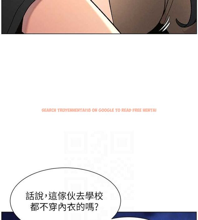 查看漫画兄妹的秘密授課 - 第50話-深夜偷敲醉妹房門... - tymanga.com中的3143551图片