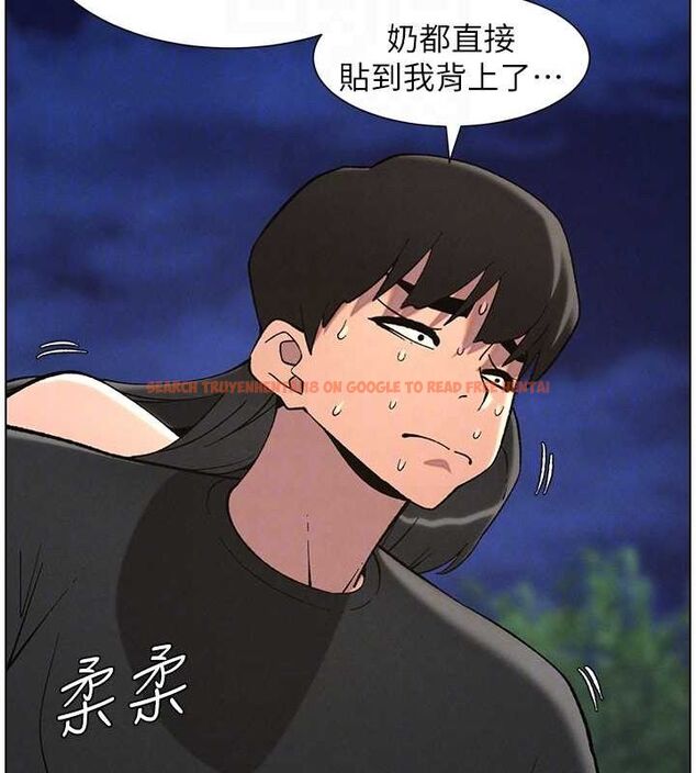 查看漫画兄妹的秘密授課 - 第50話-深夜偷敲醉妹房門... - tymanga.com中的3143552图片