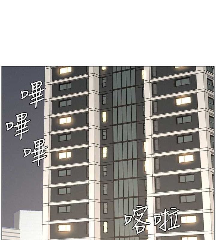 查看漫画兄妹的秘密授課 - 第50話-深夜偷敲醉妹房門... - tymanga.com中的3143558图片