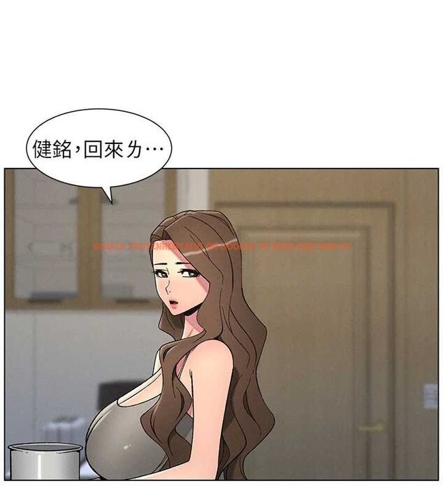 查看漫画兄妹的秘密授課 - 第50話-深夜偷敲醉妹房門... - tymanga.com中的3143563图片