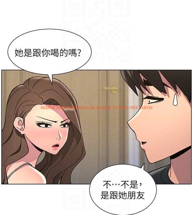 查看漫画兄妹的秘密授課 - 第50話-深夜偷敲醉妹房門... - tymanga.com中的3143568图片
