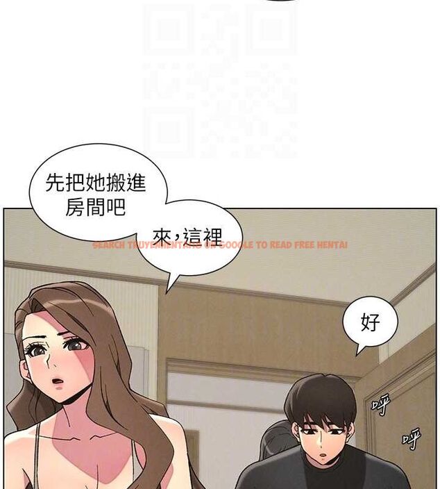查看漫画兄妹的秘密授課 - 第50話-深夜偷敲醉妹房門... - tymanga.com中的3143569图片