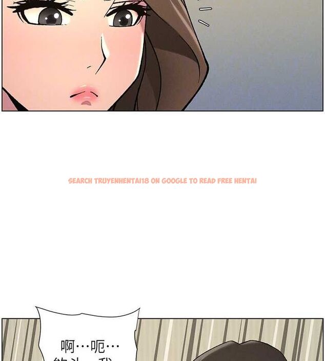 查看漫画兄妹的秘密授課 - 第50話-深夜偷敲醉妹房門... - tymanga.com中的3143577图片