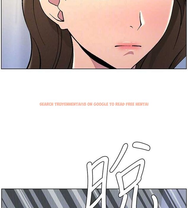 查看漫画兄妹的秘密授課 - 第50話-深夜偷敲醉妹房門... - tymanga.com中的3143584图片
