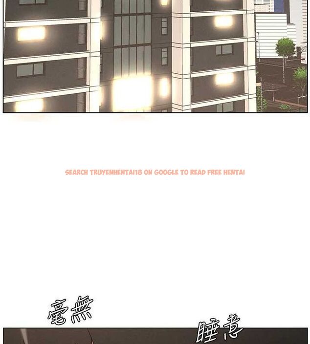 查看漫画兄妹的秘密授課 - 第50話-深夜偷敲醉妹房門... - tymanga.com中的3143595图片